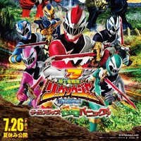 Kishiryu Sentai Ryusoulger The Movie Time Slip Dinosaur Panic Rangerwiki Fandom To save them, the ryusoulgers engage ganima in battle, however he starts to use the kishiryu's own powers against them! kishiryu sentai ryusoulger the movie
