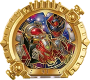 Kyuranger Ring