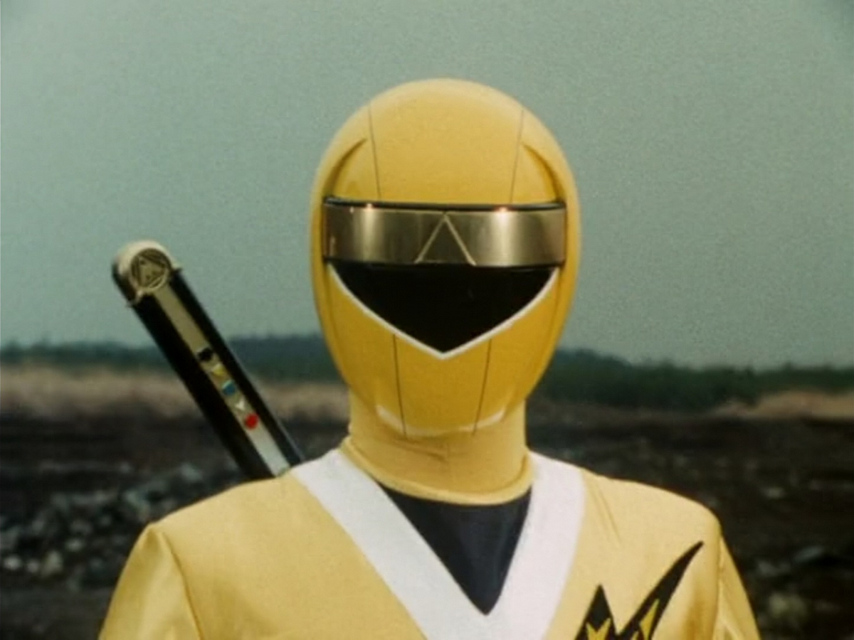 Seikai | RangerWiki | Fandom