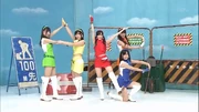 AKRangers