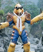 Mogurarugin (Deceased)