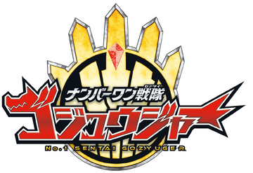 Gozyuger (Toyline) | RangerWiki | Fandom Gozyuger (Toyline) | RangerWiki | Fandom
