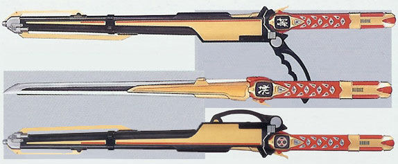 Prns-ar-ninjasword.jpg