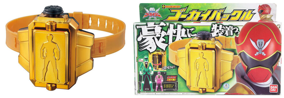 Gokaiger (Toyline) | RangerWiki | Fandom Gokaiger (Toyline) | RangerWiki | Fandom