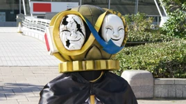 Reset Button Jamen Profile