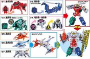 SSS Mp03.jpg