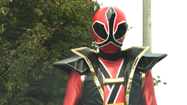 Gedou Shinken Red Profile