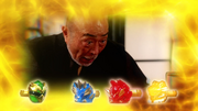 Gozyuger EP 04 SS