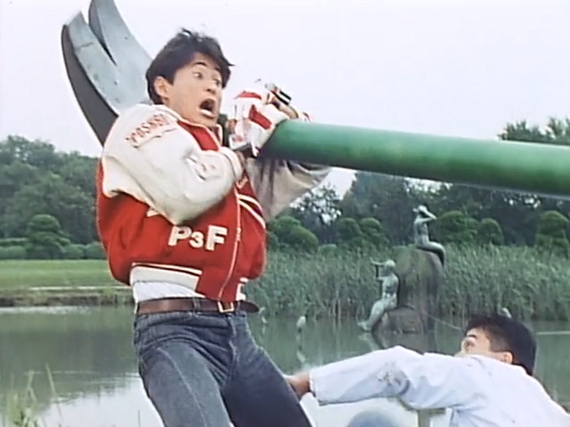 Ep. 38: Sudden Hammer! | RangerWiki | Fandom