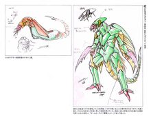 Jiruga.png
