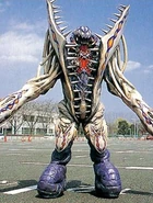 Hades Beast Leech (Deceased)