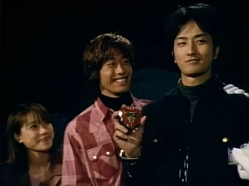 Case File 45 The End Tr Tomorrow Research Rangerwiki Fandom