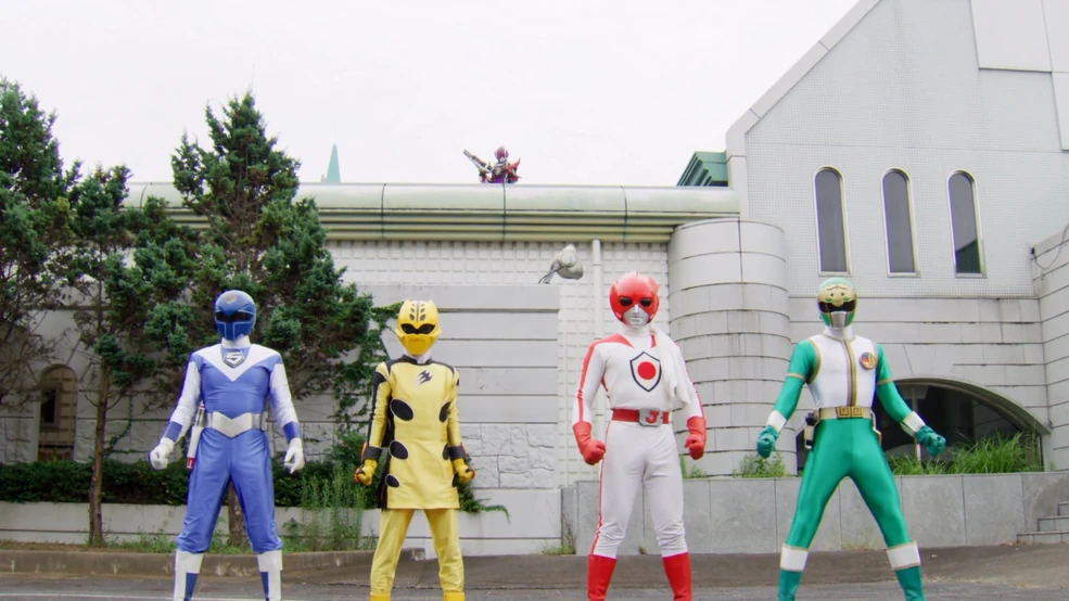 Ran Uzaki | RangerWiki | Fandom