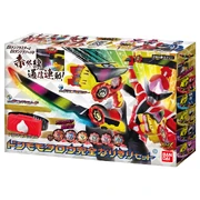 ASDb DXdonmomotarosetbox