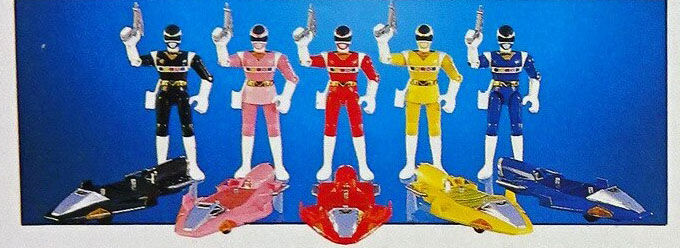 Megaranger (Toyline) | RangerWiki | Fandom