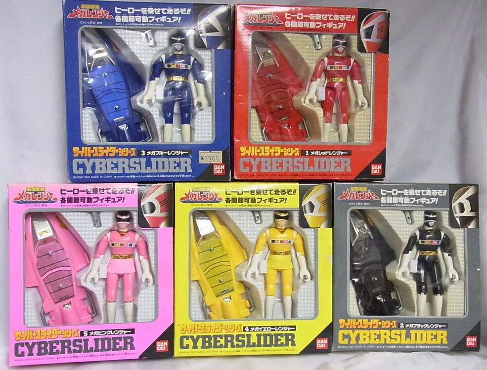 希少 非売品 ラインレンジャー フィギュア 全7種 コンプリート