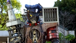 Debo Royaroya Profile