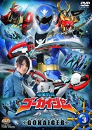 Gokaiger Vol. 3.jpg (549 KB) Gokaiger DVD Volume 3 cover