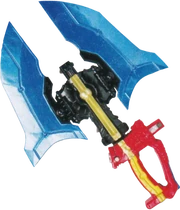 Kyu Axe