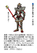 Zarudan Hou Concept Art