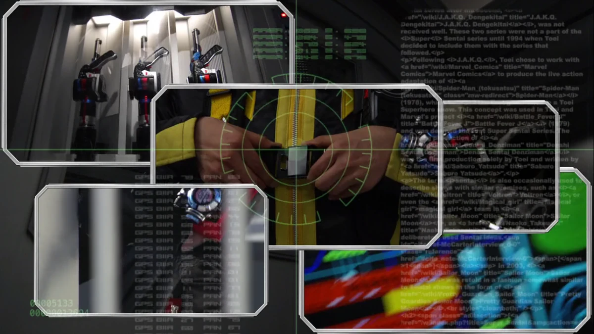 特命戦隊ゴーバスターズ オペレーター ジャケット Lサイズ 特命戦隊