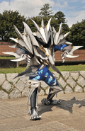 Sylph Minosaur (Deceased)