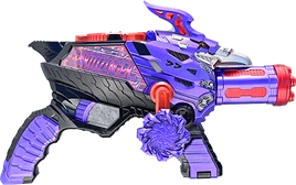 KSZe-Geartozinger