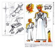 Kevakiaconcept.png