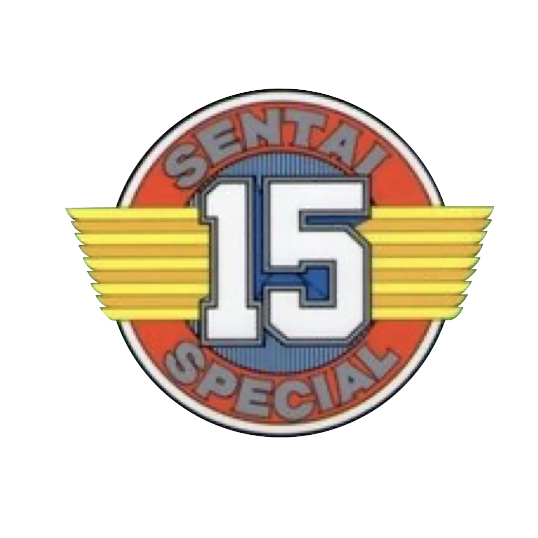 Gosei Sentai Dairanger Rangerwiki Fandom