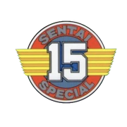 Super Sentai Anniversary Logo