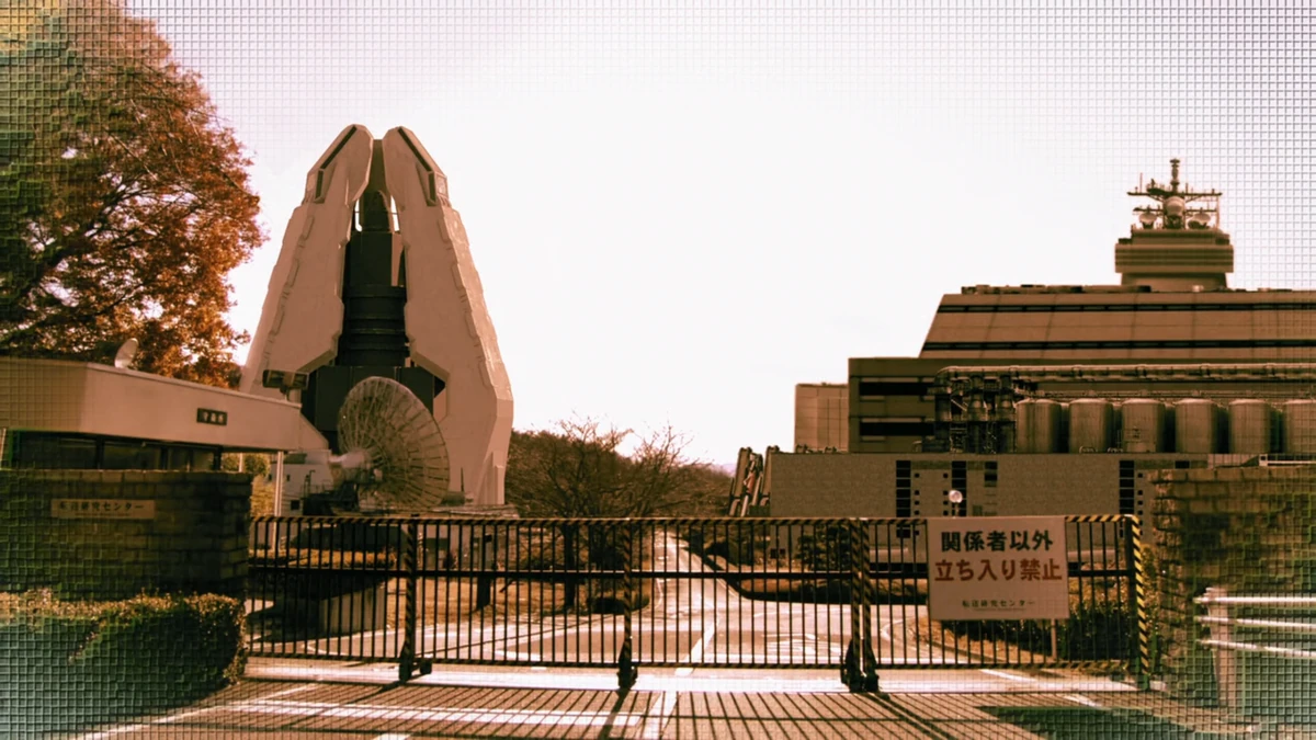 Transport Research Center | RangerWiki | Fandom