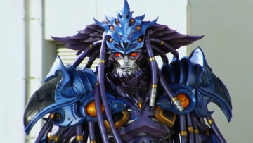 Bacchus Gill | RangerWiki | Fandom