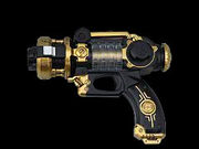 Gosei-ar-goseiblaster