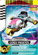 "Gosei Phoenix" Card