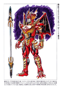 Salamandesconcept.png (51 KB) concept art