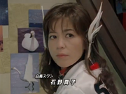 Swan Shiratori OP.png
