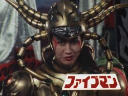 The Tokusatsu Podcastu Episode 107 : Seven Star Fighting God Guyferd (It's  Guyverexcept not?)
