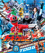 ToQger Volume 11, Blu-ray cover