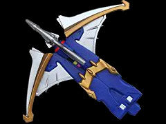 Gosei-ar-seaickbowgun.jpg