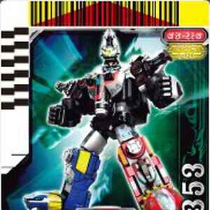 Gosei Cards Rangerwiki Fandom Gosei knight had been reprogrammed into dark gosei knight! gosei cards rangerwiki fandom