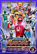 Ninpu Sentai Hurricaneger: DVD-Collection Vol. 2 (25-51)