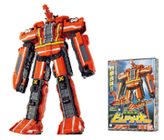 RST DXbuilddaioh.png