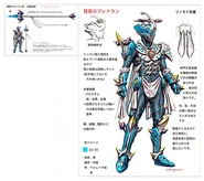 BuredoranCA.jpg (70 KB) Concept art