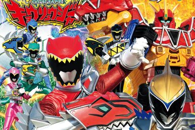 Chou Shinka! Kyoryu Beat | RangerWiki | Fandom