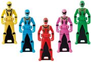 Magiranger Ranger Key Set