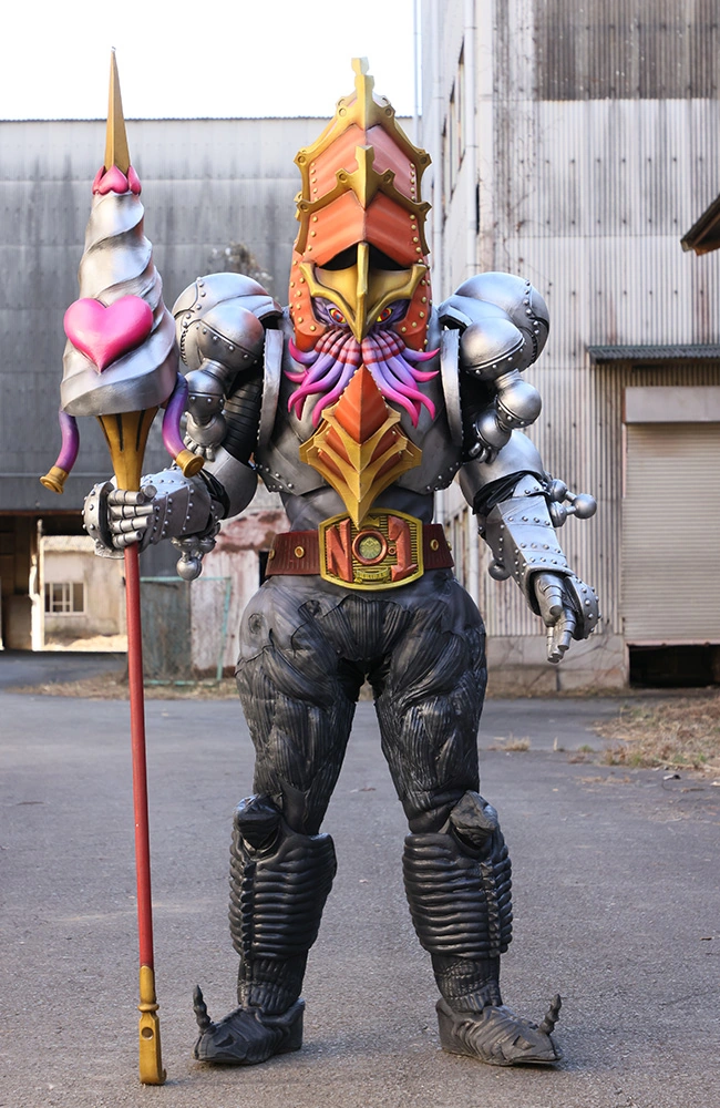 Nosy No.1 | RangerWiki | Fandom