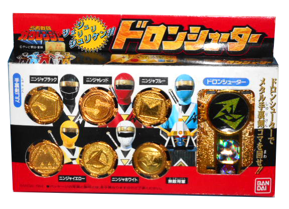 Kakuranger Toyline Rangerwiki Fandom