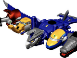 Gosei Jet