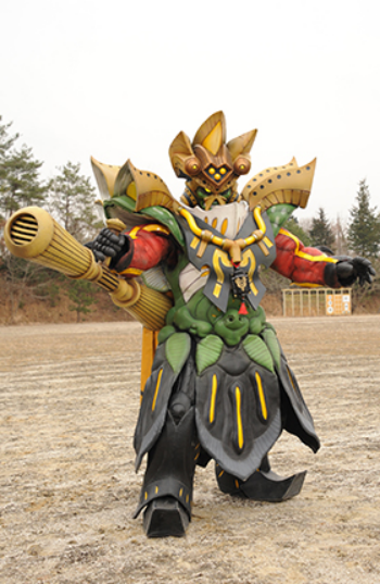 Meshiubaindaver | RangerWiki | Fandom