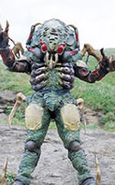 Kumorugin | RangerWiki | Fandom